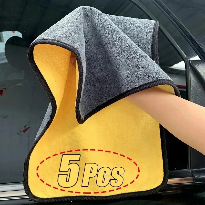 Serviette de nettoyage en micr - Microfiber Towel Detailing avis et prix