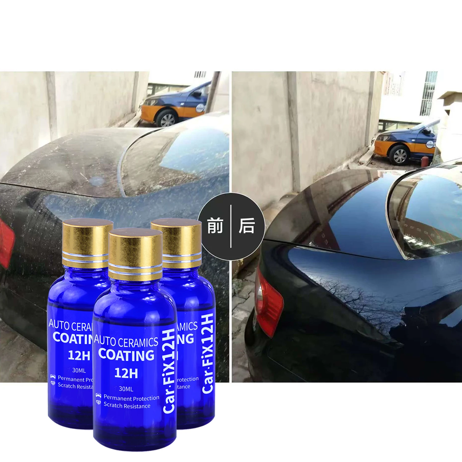 2 pièces de cire de polissage  - Car Wax Ceramic Coating avis et prix